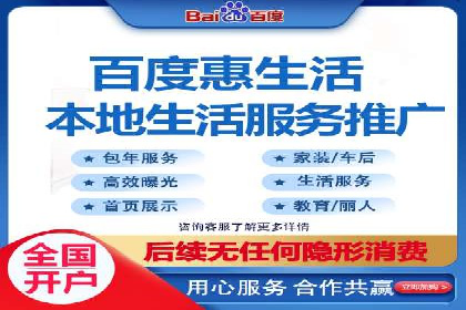 竞价开户技巧集：精选案例分享