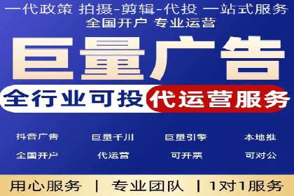 信息流广告投放案例：实现品牌快速崛起